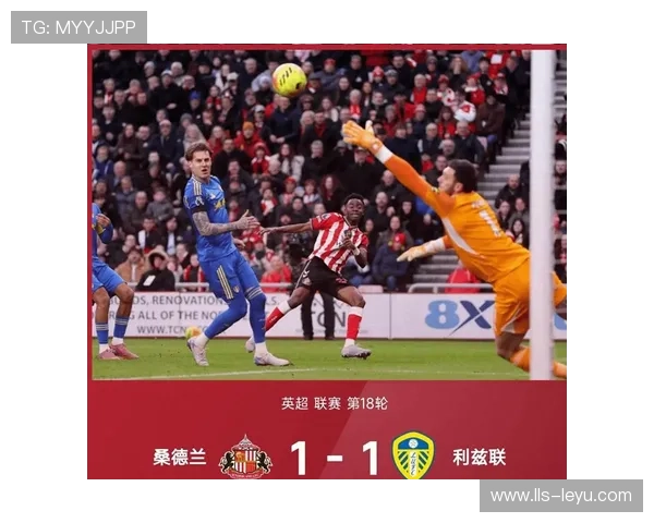 英超中游球队崛起，传统豪门垄断格局被打破